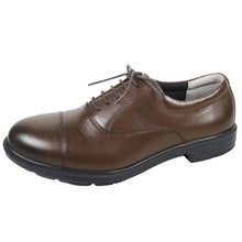 画像をギャラリービューアに読み込む, ムーンスター BALANCE WORKS バランスワークス 内羽根ストレートチップ ビジネスシューズ BW4621 MNS064 メンズ