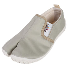 画像をギャラリービューアに読み込む, 丸五 マルゴ 新たびりらキッズ スリッポン MARUGO mrg004 キッズ