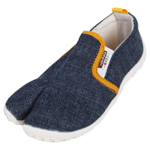 画像をギャラリービューアに読み込む, 丸五 マルゴ 新たびりらキッズ スリッポン MARUGO mrg004 キッズ