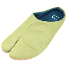 画像をギャラリービューアに読み込む, 丸五 マルゴ PATTABI パッタビ MARUGO mrg014 メンズ レディース