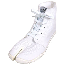 画像をギャラリービューアに読み込む, 丸五 マルゴ 足袋型ハイカットスニーカー スポーツジョグ2 MARUGO mrg017 メンズ レディース