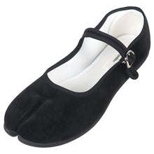 画像をギャラリービューアに読み込む, 丸五 マルゴ coppelia lily コッペリアリリー MARUGO mrg019 レディース