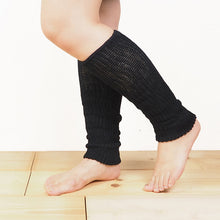 画像をギャラリービューアに読み込む, KinoKoto レッグウォーマー 約38cm 絹に炭を塗布した足用あたたかサポーター asc001 レディース メンズ