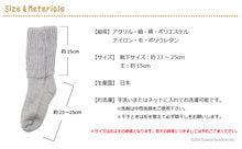 画像をギャラリービューアに読み込む, KinoKoto ルームソックス 絹に炭を塗布した部屋用あたたか靴下 asc006 レディース メンズ