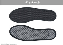 画像をギャラリービューアに読み込む, KinoKoto 炭と畳の爽快インソール asc010 レディース メンズ