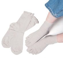 画像をギャラリービューアに読み込む, KinoKoto スミラボ おやすみ重ね履きソックス キノコト asc018 レディース