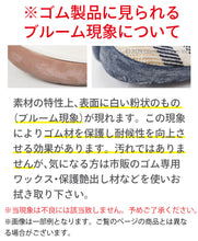 画像をギャラリービューアに読み込む, マルゴ ヒトエ 足袋型トレーニングシューズ 丸五 hitoe mrg002 メンズ レディース ユニセックス