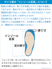 画像をギャラリービューアに読み込む, リゲッタカヌー サイドゴアスリッポン RegettaCanoe LVW561 CJFT002 メンズ レディース