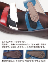 画像をギャラリービューアに読み込む, リゲッタカヌー 3本ベルトサンダル RegettaCanoe LVW015 CJBF5148/CJBF5149 レディース