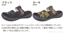 画像をギャラリービューアに読み込む, リゲッタカヌー ビッグフットライト 迷彩柄3本ベルトサンダル RegettaCanoe lvw092 CJMB2508 メンズ