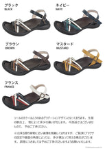 画像をギャラリービューアに読み込む, リゲッタカヌー サンダル RegettaCanoe 編み込み ストラップ フィールド ソール 日本製 lvw105 CJFD5311 レディース