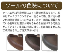 画像をギャラリービューアに読み込む, リゲッタカヌー オブリックシューズ 2wayシューズ RegettaCanoe lvw138 CJOS6305 レディース