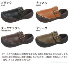 画像をギャラリービューアに読み込む, リゲッタカヌー バックルベルトサボ  RegettaCanoe lvw120 CJBF5198 メンズ