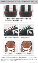 画像をギャラリービューアに読み込む, リゲッタカヌー ロゴスニーカー RegettaCanoe lvw133 CJFS6801a CJFS6801b レディース