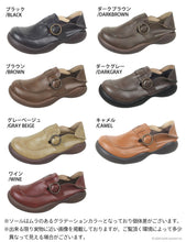 画像をギャラリービューアに読み込む, リゲッタカヌー オブリックシューズ 2wayシューズ RegettaCanoe lvw138 CJOS6305 レディース