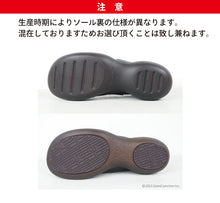 画像をギャラリービューアに読み込む, リゲッタカヌー オブリックシューズ 2wayシューズ RegettaCanoe lvw138 CJOS6305 レディース