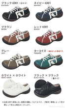 画像をギャラリービューアに読み込む, リゲッタカヌー PUレザーロゴスニーカー RegettaCanoe CJFS6901a CJFS6901b CJFS6924a LVW176 メンズ