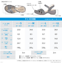 画像をギャラリービューアに読み込む, リゲッタカヌー サンダル ミュール RegettaCanoe つっかけ ストラップ デザインベルト スポンジ インソール 歩きやすい 疲れない 日本製 LVW187 CJLE506 レディース