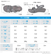 画像をギャラリービューアに読み込む, リゲッタカヌー クロスベルトストラップサンダル RegettaCanoe CJFW3519 LVW197 レディース