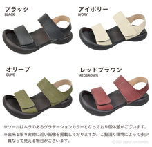 画像をギャラリービューアに読み込む, リゲッタカヌー フィールド バックストラップ付きベルクロサンダル RegettaCanoe LVW263 CJFD5332a メンズ