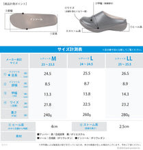 画像をギャラリービューアに読み込む, リゲッタカヌー サボ サンダル RegettaCanoe 日本製 アシンメトリー ロー ウェッジ LVW355 CJAL4004 レディース
