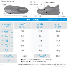 画像をギャラリービューアに読み込む, リゲッタカヌー SuttOn ゴムひもレースアップシューズ RegettaCanoe CJEW7504 LVW361 メンズ
