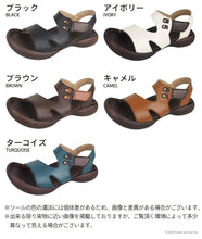 画像をギャラリービューアに読み込む, リゲッタカヌー サンダル RegettaCanoe マジックテープ ストラップ 日本製 lvw396 CJFD5347 メンズ