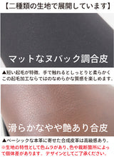 画像をギャラリービューアに読み込む, リゲッタカヌー サイドゴアスリッポンシューズ RegettaCanoe CJFC7120 CJFC7124 LVW474 メンズ