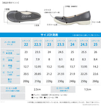 画像をギャラリービューアに読み込む, リゲッタカヌー パンプス スリッポン RegettaCanoe ラウンドトゥ 幅広 シンプル 大人可愛い ライトグレーソール 歩きやすい 履きやすい 日本製 LVW479 CJSL1700 レディース