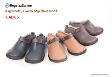 画像をギャラリービューアに読み込む, リゲッタカヌー サンダル サボ クロッグ シューズ RegettaCanoe つっかけ ウェッジソール 厚底 コンフォート 日本製 LVW504 CJAL4009 レディース