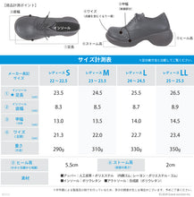 画像をギャラリービューアに読み込む, リゲッタカヌー レースアップシューズ RegettaCanoe lvw507 CJES6140 レディース