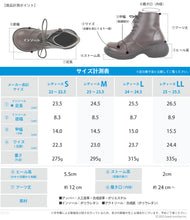 画像をギャラリービューアに読み込む, リゲッタカヌー レースアップサイドジップブーツ RegettaCanoe LVW508 CJES6135a レディース