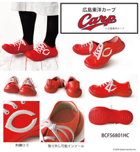 画像をギャラリービューアに読み込む, リゲッタカヌー プロ野球コラボスニーカー RegettaCanoe 野球 LVW527 BCFS6801 HT1002 HT1004 レディース