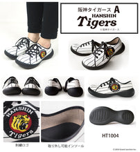 画像をギャラリービューアに読み込む, リゲッタカヌー プロ野球コラボスニーカー RegettaCanoe 野球 LVW527 BCFS6801 HT1002 HT1004 レディース