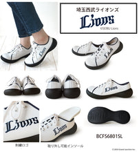 画像をギャラリービューアに読み込む, リゲッタカヌー プロ野球コラボスニーカー RegettaCanoe 野球 LVW527 BCFS6801 HT1002 HT1004 レディース