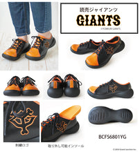 画像をギャラリービューアに読み込む, リゲッタカヌー プロ野球コラボスニーカー RegettaCanoe 野球 LVW527 BCFS6801 HT1002 HT1004 レディース