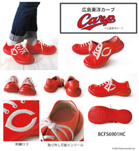 画像をギャラリービューアに読み込む, リゲッタカヌー プロ野球コラボスニーカー RegettaCanoe 野球 LVW528 BCFS6901 HT1001 HT1003 メンズ