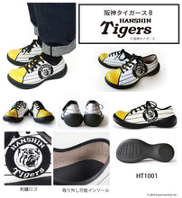 画像をギャラリービューアに読み込む, リゲッタカヌー プロ野球コラボスニーカー RegettaCanoe 野球 LVW528 BCFS6901 HT1001 HT1003 メンズ