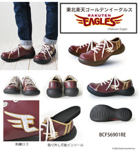 画像をギャラリービューアに読み込む, リゲッタカヌー プロ野球コラボスニーカー RegettaCanoe 野球 LVW528 BCFS6901 HT1001 HT1003 メンズ