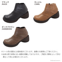 画像をギャラリービューアに読み込む, リゲッタカヌー ブロックヒール デザインショートブーツ RegettaCanoe LVW550 CJBK905 レディース