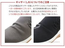 画像をギャラリービューアに読み込む, リゲッタカヌー ゴムデザインサイドジップスリッポン RegettaCanoe LVW563 CCME001 レディース