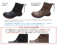 画像をギャラリービューアに読み込む, リゲッタカヌー ギャザーレースアップブーツ RegettaCanoe LVW567 CJFS001C レディース