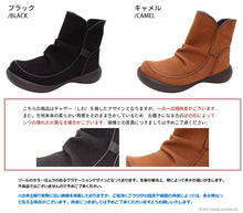 画像をギャラリービューアに読み込む, リゲッタカヌー サイドジップギャザーブーツ RegettaCanoe LVW568 CJFS002C レディース