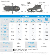 画像をギャラリービューアに読み込む, リゲッタカヌー レースアップショートブーツ RegettaCanoe CJAB001 LVW580 メンズ レディース