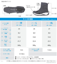 画像をギャラリービューアに読み込む, リゲッタカヌー キルティングブーツ RegettaCanoe lvw593 CCME003 レディース