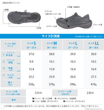 画像をギャラリービューアに読み込む, リゲッタカヌー 2wayモカシンシューズ RegettaCanoe CJFS6926 LVW596 メンズ