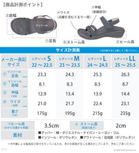 画像をギャラリービューアに読み込む, リゲッタカヌーフラットウェッジ 和柄サンダル(麻の葉柄) RegettaCanoe lvw604 CJFW3518 レディース