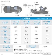画像をギャラリービューアに読み込む, リゲッタカヌー 東京ヤクルトスワローズ ベルクロストラップサンダル RegettaCanoe 野球 LVW615 BCFD10YS レディース