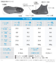 画像をギャラリービューアに読み込む, リゲッタカヌー サイドゴア防水ブーツ RegettaCanoe lvw634 CCME007 レディース