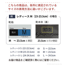 画像をギャラリービューアに読み込む, リゲッタカヌー ダブルベルト デザインシューズ RegettaCanoe LVW648 CJSL1708 レディース